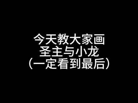 一定要看到最后#热门 #火柴人 #学校摸鱼