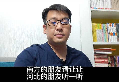 河北的朋友看一看,惠民型医疗冀惠保到底咋样?#保险#惠民保险#冀惠保#满天星计划 @DOU+上热门 @抖音小助手 @DOU+小助手