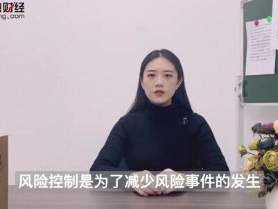 银行卡存在风险是怎么回事 #银行卡 #银行卡风险 #银行卡风控