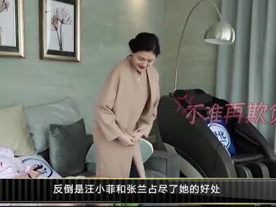 大S女儿如何称呼具俊晔?玥玥出口一句,连大S听到都懵,太尴尬了