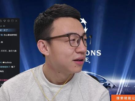 阿隆索执教切尔西怎么样?在皇马的失败不怪他吗? #阿隆索 #切尔西 #皇马 #勒沃库森