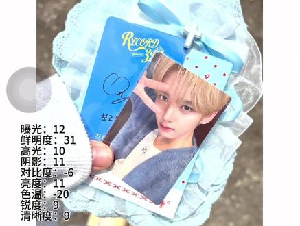 来来来 教程来了
#调色教程 #教程来了