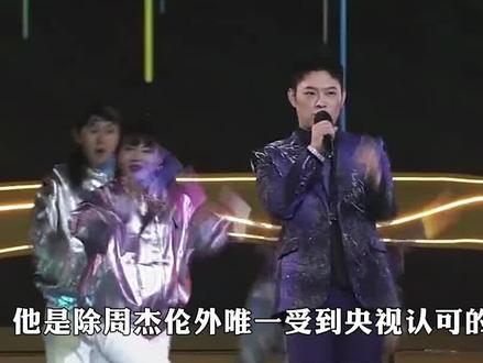饱受中国rap圈排挤,却独得央视青睐?#明星故事 #人物志 #娱人有约 #娱乐评论大赏