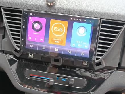 三轮车都可以装安卓大屏啦,老头乐开了花哈哈。#大屏导航 #大屏导航安装