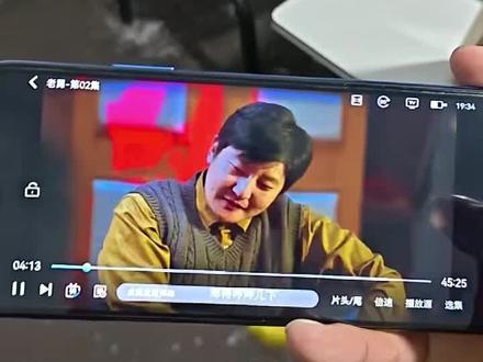 《老舅》1-27集未删减版抢先看太好看了爱了爱了真精彩真好看!#老舅#电视剧老舅 #老舅全集 #老舅大结局 #追剧