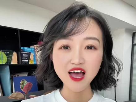从失业登记到灵活就业,手把手教你搞定社保衔接,还能白拿好几万!错过真的会后悔! #涨知识 #手把手教学 #科普 #沈阳
正向分享,无不良引导,业务请到正规机构办理