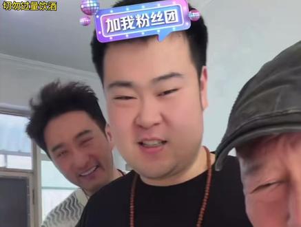 小奥奥:就蒋一帆喝多了#小奥奥 #蒋一帆 #男枪