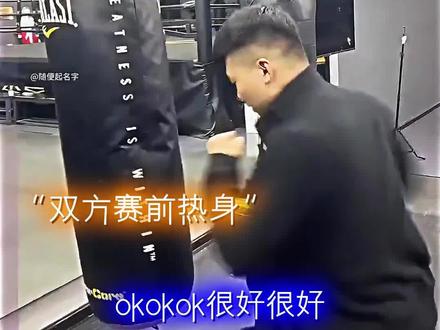 斩虍细节抓神后摇#斩虍 #coke