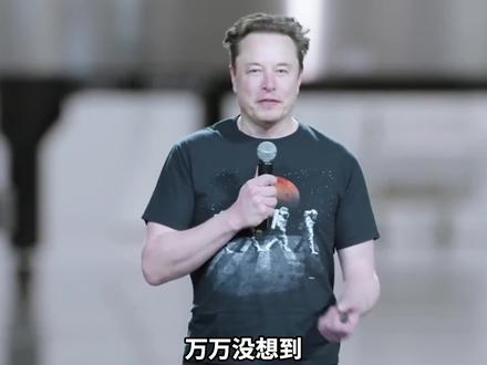 豆包到底是谁派来的#ai #豆包 #人工智能 #作业