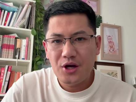 1976年出生的大哥,社保需要交几年,能够多少岁退休#社保#养老#灵活就业 #男性退休年龄 #城乡居民养老保险