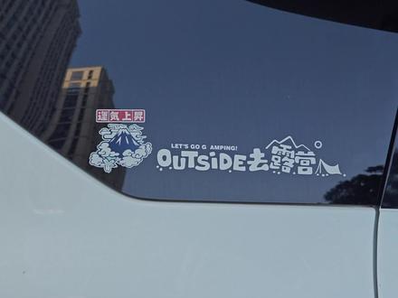 便宜 规整 床车柴暖方案
#柴暖 #床车改装 #床车柴暖