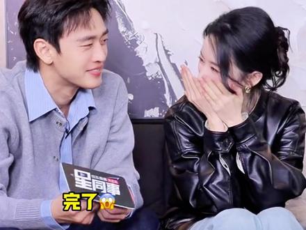 郭晓婷:反了你了。搞不清楚自己的家庭地位了#郭晓婷#王天辰
