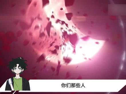 别管,我就要半路开香槟,现在不开更待何时。 #动漫杂谈 #动漫编年史 #假面骑士 #假面骑士ZZZ #动漫推荐