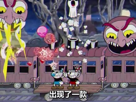死亡1000次后,我终于无伤通关了茶杯头所有boss!