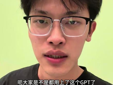 市面上codex的低价会员是怎么来的 #codex #低价