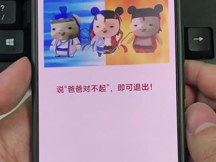 酷比小侦探来袭🤣#库里之歌 #胡巴 #整蛊