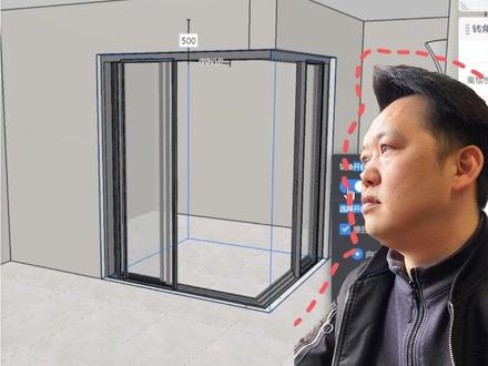 零基础学酷家乐,L型三轨联动推拉门怎么画#毕节室内设计 #效果图代做 #酷家乐课程 #零基础学酷家乐 #毕节培训