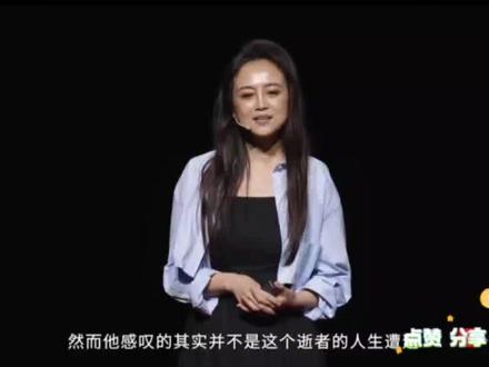 易小荷,记录雪花飘落的过程(1/3)
#普通人 #易小荷 #故事 #记录