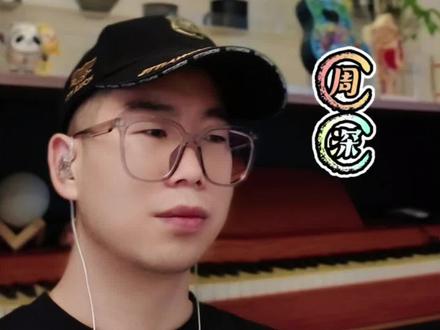周深影视剧OST之王无疑 周深的嗓音就是一把万能钥匙,能适配各种影视剧#周深 #周深随便一唱就很惊艳 #周深生米 #主题曲 #音乐推荐