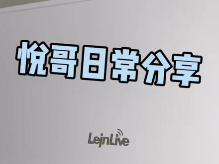一体机面板怎么拆卸#真实生活分享计划 #空调清洗 #清洗空调 #家电清洗 #家电清洗培训