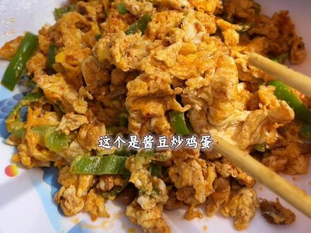 睢宁老小区楼下,不起眼但巨好吃的宝藏小饭馆,瓦块鱼做的真不错#睢宁美食 #特色家常菜 #地方特色美食 #人间烟火 #寻味烟火气