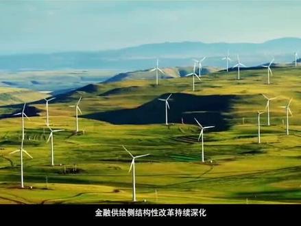 邮储银行,您身边的国有银行#邮政