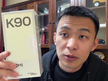 给我妈买了一台新手机~红米K90 为什么选择这台手机&初步使用感受分享 #红米K90 #红米手机 #小米手机