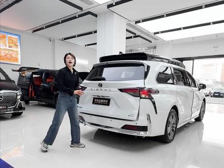 家用出行首选mpv:2026款高顶丰田赛那!外观双拼配色 内饰舒适又实用#丰田赛那 #高顶赛那 #家用mpv
