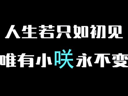 第五人格:再战黑杰克!招鬼体质治愈了?天选21点!十面埋伏啊!