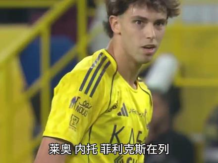 葡萄牙队世界杯26人大名单出炉,队长C罗领衔8人锋线,B费B席维蒂尼亚坐镇豪华中场,后防由鲁本迪亚斯,门德斯,坎塞洛组成钢铁防线,蒂亚戈筑起叹息之墙。C罗最后一舞能圆梦吗?#葡萄牙队 #世界杯26人大名单 #实况足球手游 #易球成名计划
