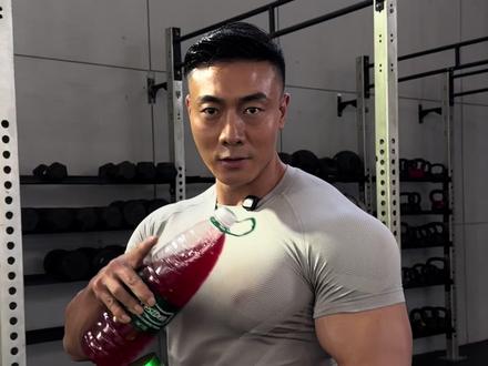 出差训练不能丢,训练怪兽谷氨酰胺也得安排上
#训练怪兽#训练怪兽谷氨酰胺