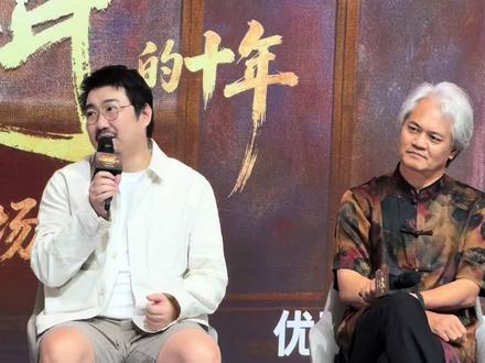 南派三叔说佛爷和五爷是孙悟空vs如来佛祖 好带感的人设……
三叔说吴老狗就是孙悟空那只小猴子,他此前信奉张启山作为他的神,后来发现神不能听到所有普通人的声音,所以他选择“打上南天门”!
“五爷这辈子所有一切的力量都用在走到佛爷面前了”❤️🔥
导演说他们两是最熟悉的陌生人:合则天下无敌,分则各自为王…omg真的好嗑
#九门 #张启山 #吴老狗 #陈伟霆 #曾舜晞