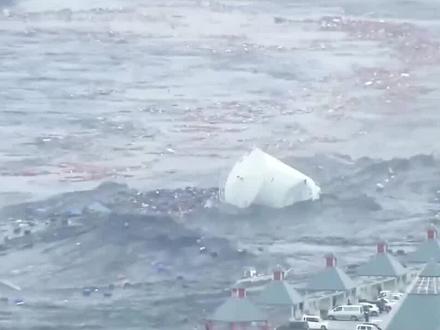 日本海沟发现地震后“断层悬崖”