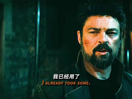 休伊最意难平的时刻,亲手送走自己的父亲! #黑袍纠察队 #影视解说