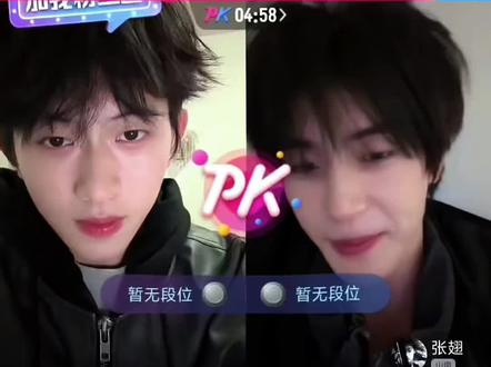 倆男头发都被炮轰了。2月15日四人连麦片段 #糟糕和闺蜜一起穿书把反派玩坏了 @陈添祥 #张翅 #刘念 #至春禾