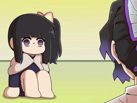 香奈乎与硬币#鬼灭之刃 #香奈乎 #蝴蝶忍 #炭治郎