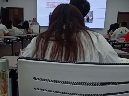 省团校培训学习第四天