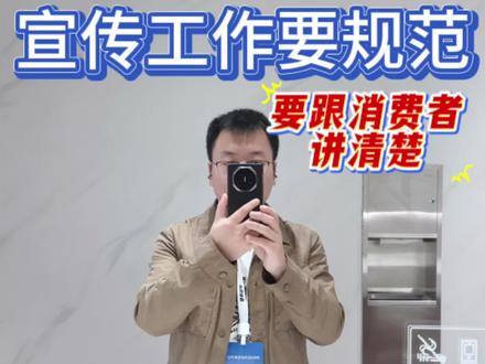 再议 L3 自动驾驶第一批准入名单 为什么鸿蒙智行缺席第一批准入车型名单?视频给你三个原因。#余承东 #尊界s800 #鸿蒙智行 #人智共生