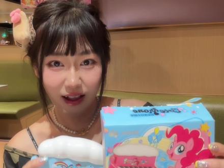 是小马宝莉耶#小马宝莉#捞派新年快乐连连#马年限定小马宝莉#海底捞#小马宝莉卡片