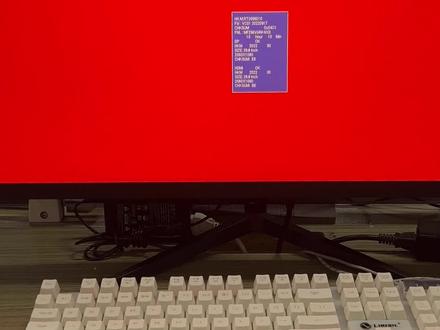 电脑关机之后 显示器不停变换颜色 除了拔掉电源还有一种方法#显示器 #电脑知识 #电脑 #数码科技 #办公电脑配置推荐