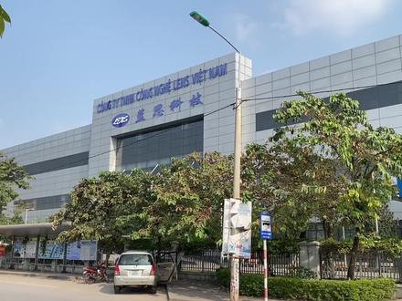 实拍蓝思在越南工厂,位于北江光州工业园,女工很多工资令人惊讶 #蓝思科技