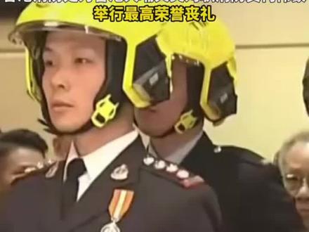 香港殉职消防员举行最高规格葬礼,女友和爱犬到/场送别