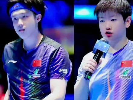 国乒教练组这是掀桌子了?新加坡大满贯,直接把王楚钦、孙颖莎所 #国乒 #孙颖莎 #王楚钦 #体育#抖音伙伴计划