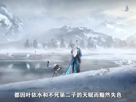 遮天:叶凡和石昊的儿子成就对比,谁才是最强帝子? #国漫