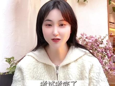 26考研分数线会涨📈还是降📉#26考研#管理类联考 #考研分数线 #mba分数线预测 #考研分数