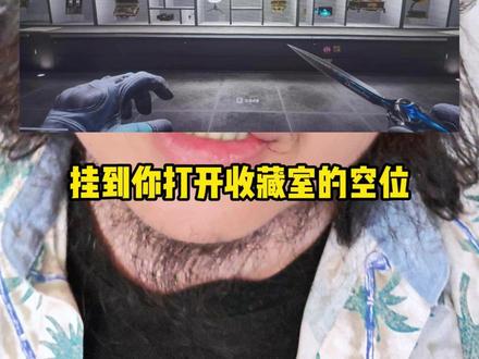 #三角洲行动实战分享 你打三角洲,电池长啥样#三角洲 #三角洲行动 #三角洲行动端游 #三角洲行动手游