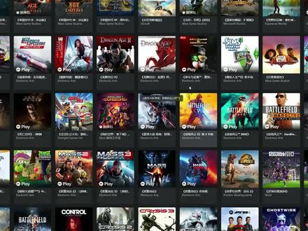 XGP下载速度太慢?教你一个办法,一分钟速度翻倍!