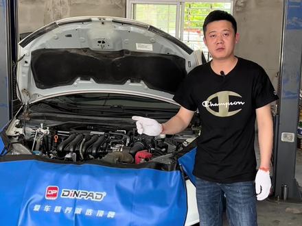 CVT变速箱正确的换油方式,建议每四万公里更换一次,本田及日产车主#湖北汉川 #汽车保养与维修 #每天一个用车知识 @DOU+小助手