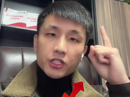 200分以下没关系,教你三招稳上公办!#安徽单招 #共办大专 #一般人不告诉他