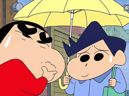 小新对风间才是真爱吧~ #蜡笔小新 #动漫 #我在抖音看动漫